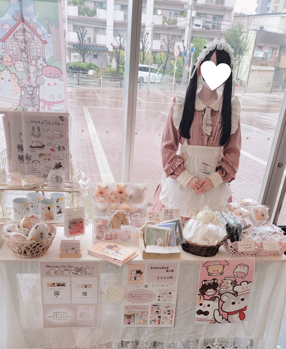 mohumohucafe_'s tweet photo. ローデンツ大阪、無事に終了いたしました。
お越しいただいた皆様、本当にありがとうございました！
たくさん元気をいただきました✨
またお会いできる日を楽しみにしています🐹💕 https://t.co/h3uGfNwn1Z