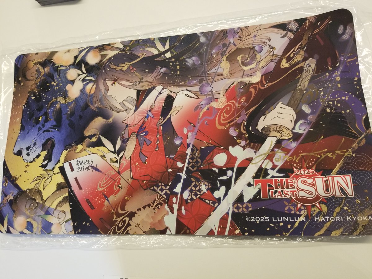 店長の日記。】 店長です。 The Last Sun2025でTop4に入賞されたムトウ