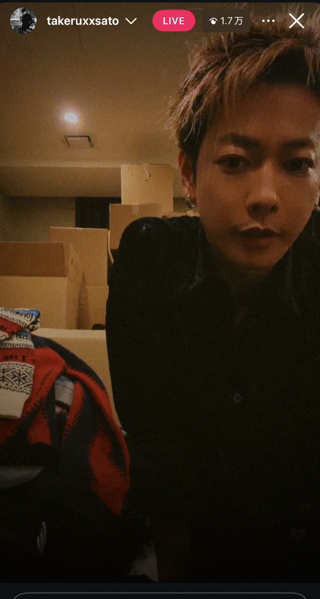 佐藤健インスタライブ #FCプレゼント🎁 60箱📦のダンボールは圧巻で