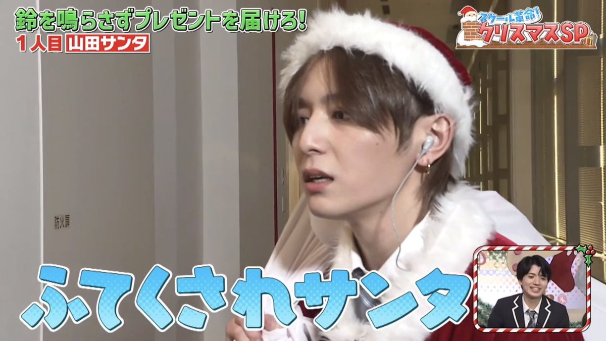 2lrxxx's tweet photo. 山田サンタ𝓼𝓸 𝓬𝓾𝓽𝓮...❤️ https://t.co/bzcssWAMwc