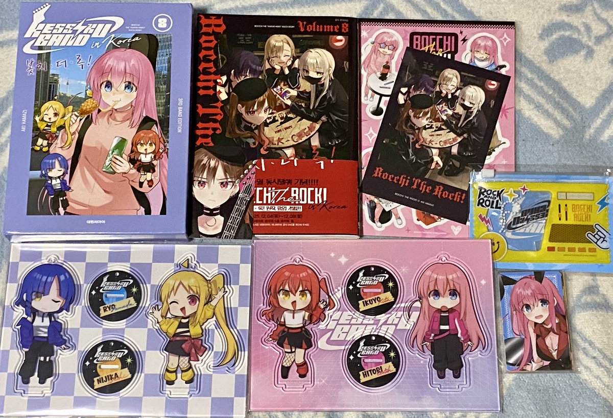 ぼっちざろっく！　韓国　8巻　特装版　パッケージ　セット ぼっちざろっく！ 韓国 8巻 特装版 パッケージ セット - メルカリ