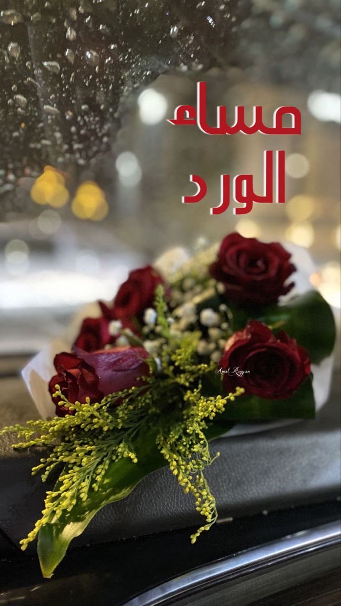 ام نواف (@umnaawaaff) on Twitter photo 