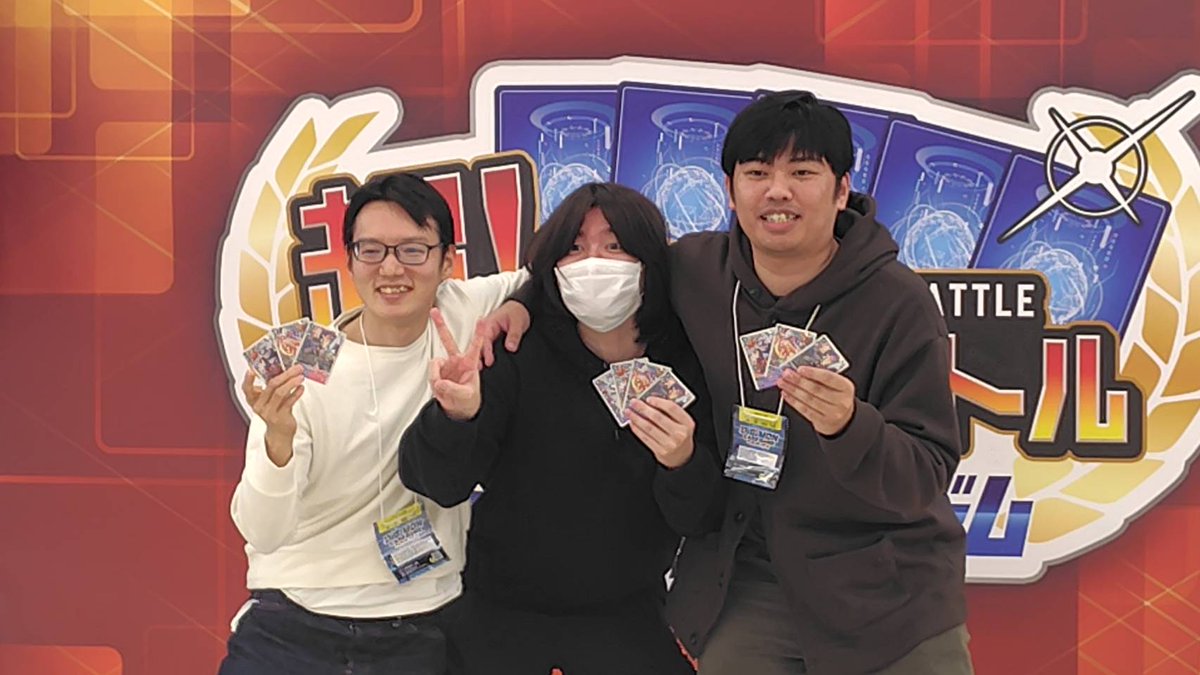 digimon_tcg's tweet image. 📢#デジカ 超！テイマーバトル SEAOSON 2【東京会場】

激戦を制し、準優勝チームとなったのは NO！カイザー ！！

瑞熊選手
bandai-tcg-plus.com/deck_code_reci…

かくれんぼ選手
bandai-tcg-plus.com/deck_code_reci…

だー選手
bandai-tcg-plus.com/deck_code_reci…

おめでとうございます！

#デジモンカードゲーム #デジモン