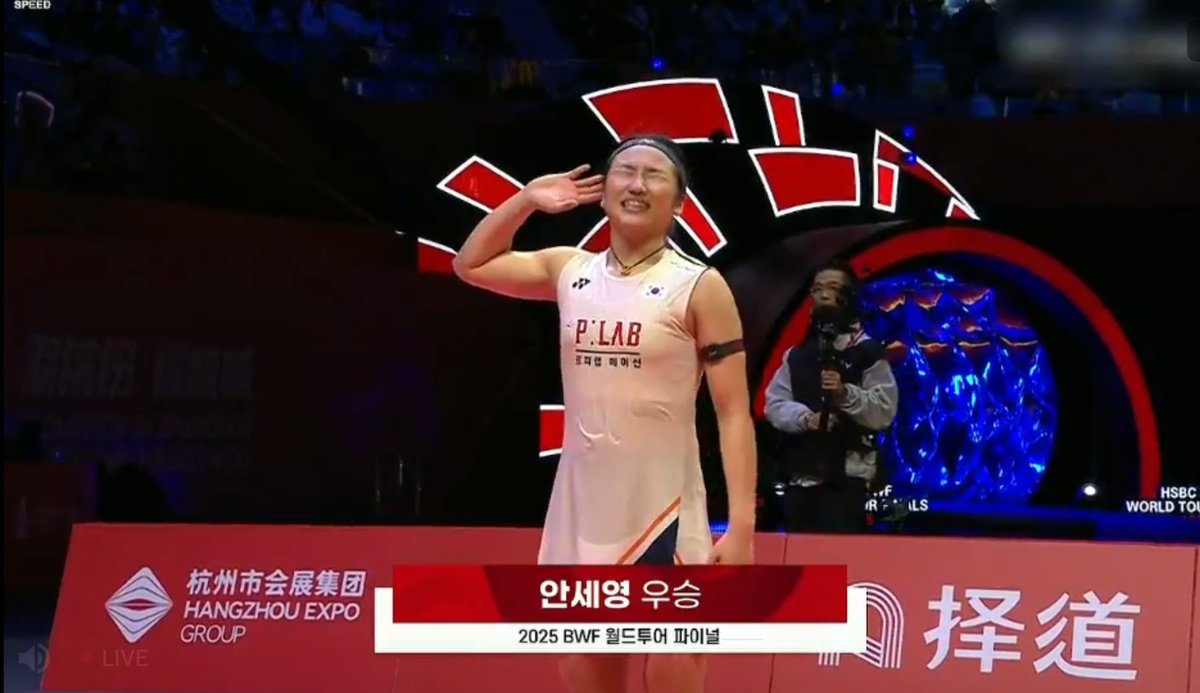 zinzzaok's tweet image. 2025년 BWF 월드투어 파이널 여자단식 
우승 : 안세영 (2:1) 왕즈이 

안세영 선수의 우승, 그리고 시즌 최다승(11승) 기록, 전인미답의 한시즌 최고 승률 경신을 축하 축하.
우리는 보배 안세영 보유국!!
.