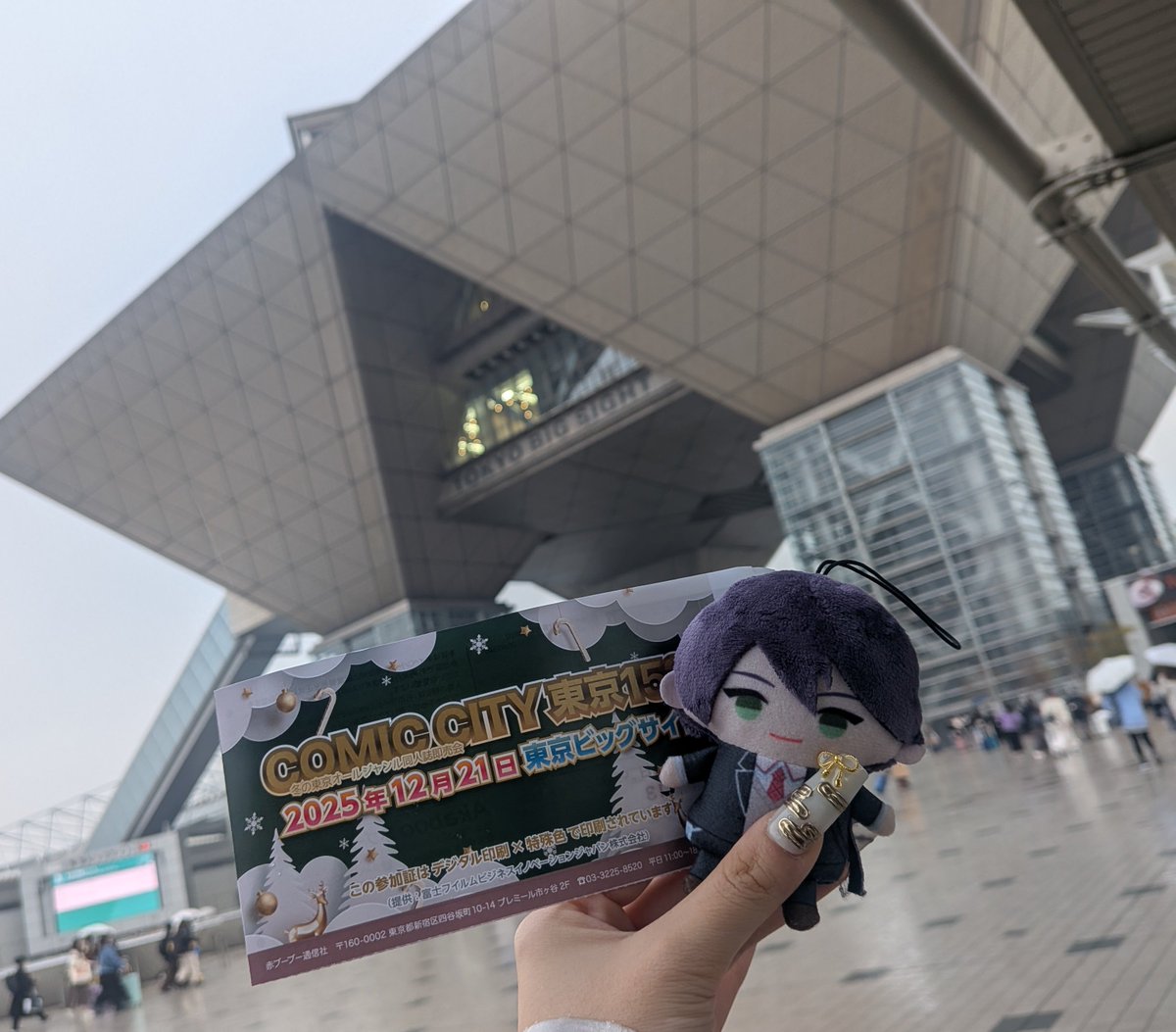 本日はありがとうございました！！！ 「続き楽しみにしてます