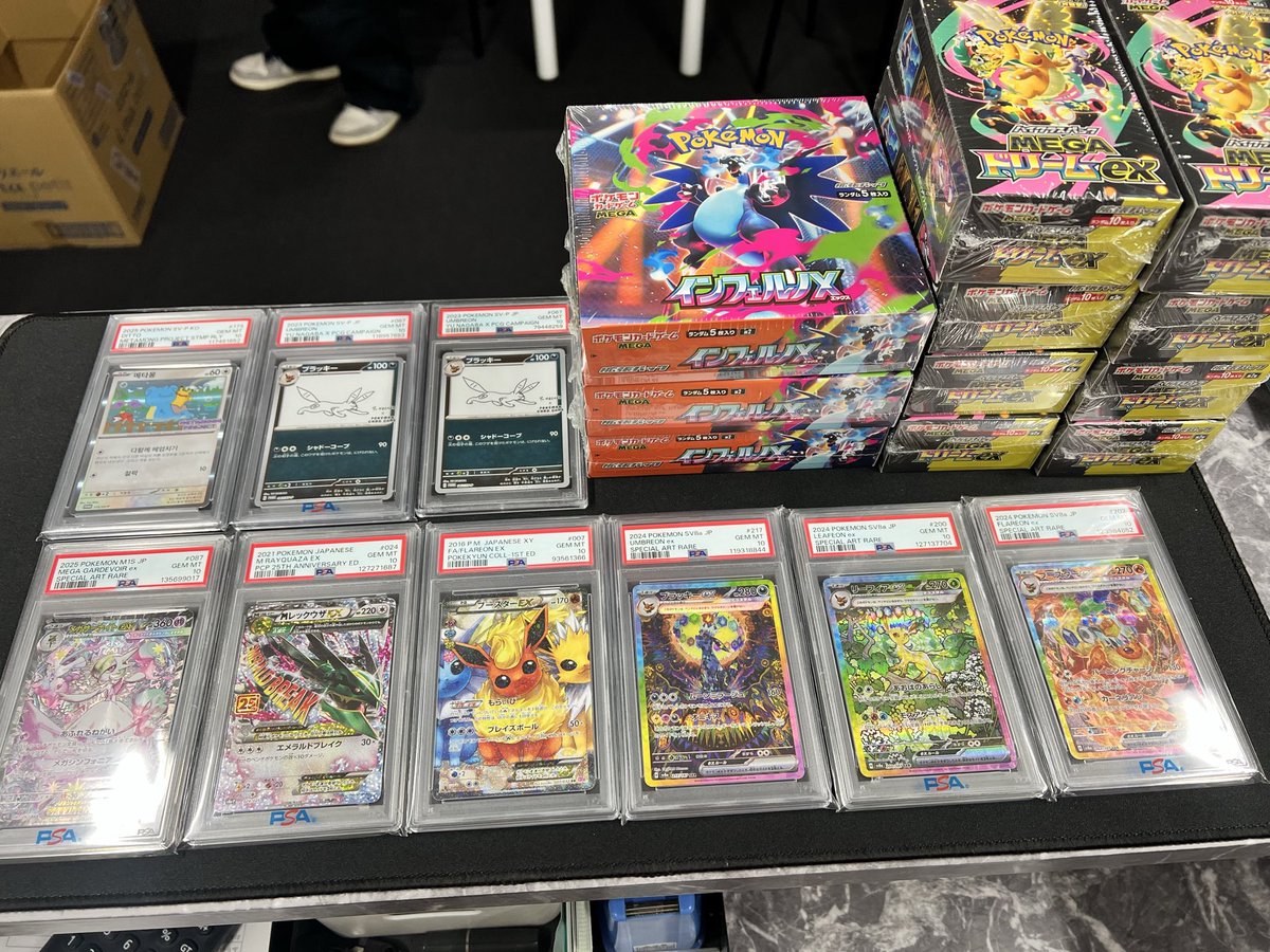 TORECA-X【トレカX】福岡店 (@X_TCG1) / Posts / X