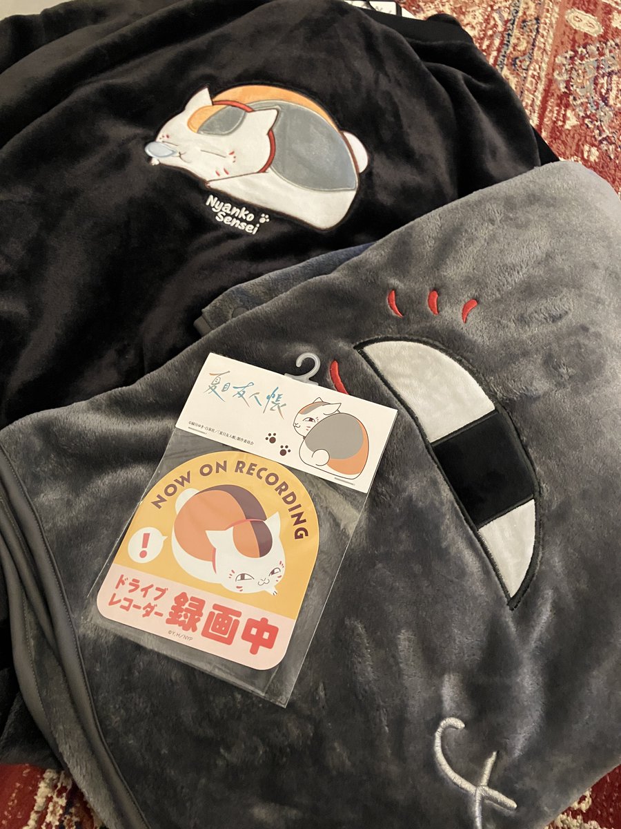 ミツバ まとめ売り バラ売り可 買えました(*´︶`)！