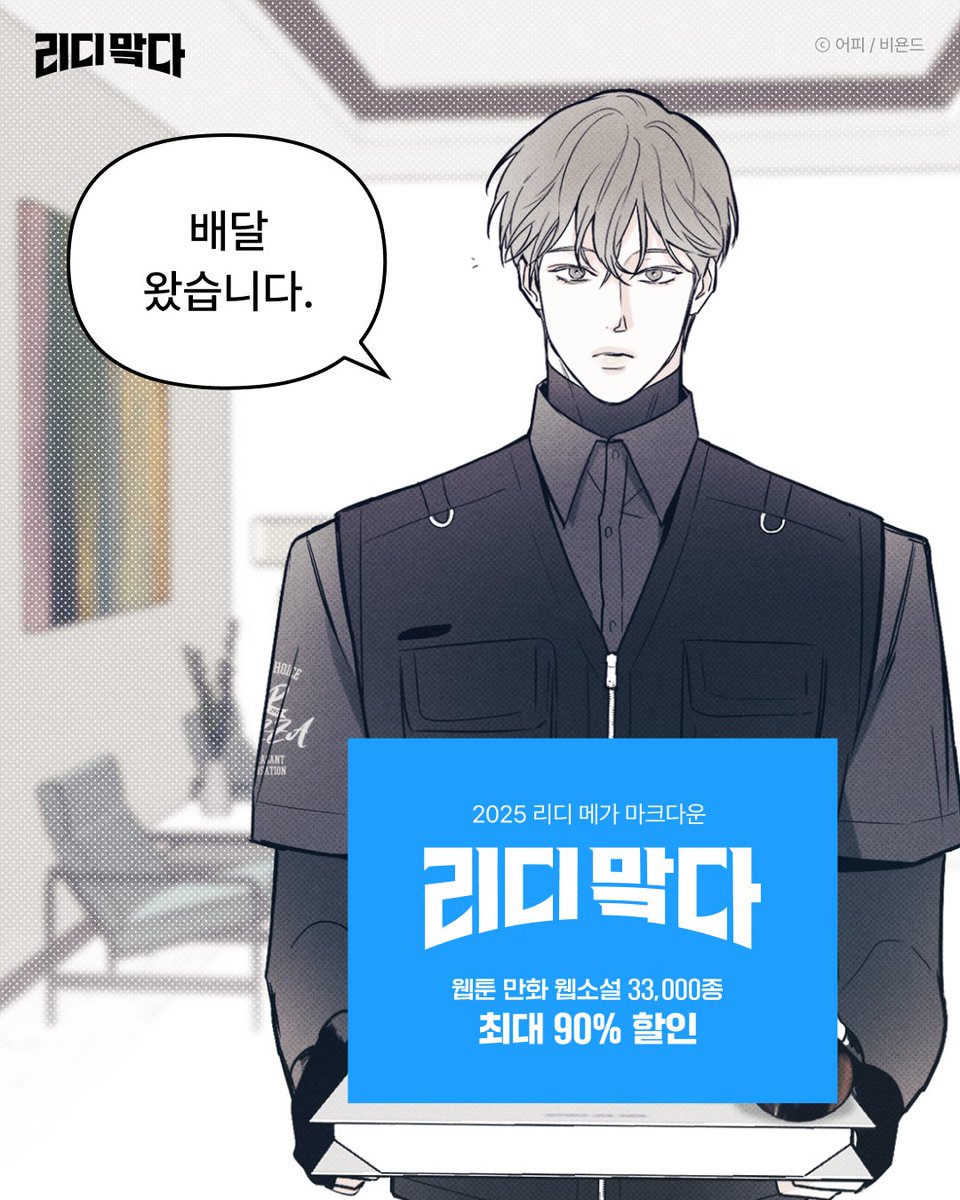 찌라시✔️광고✔️@구글도배,구글찌라시 텔 hhu9999✔️비트코인매입✔️찌라시OP광고＃웹문서상위노출✔️✔️.kjt