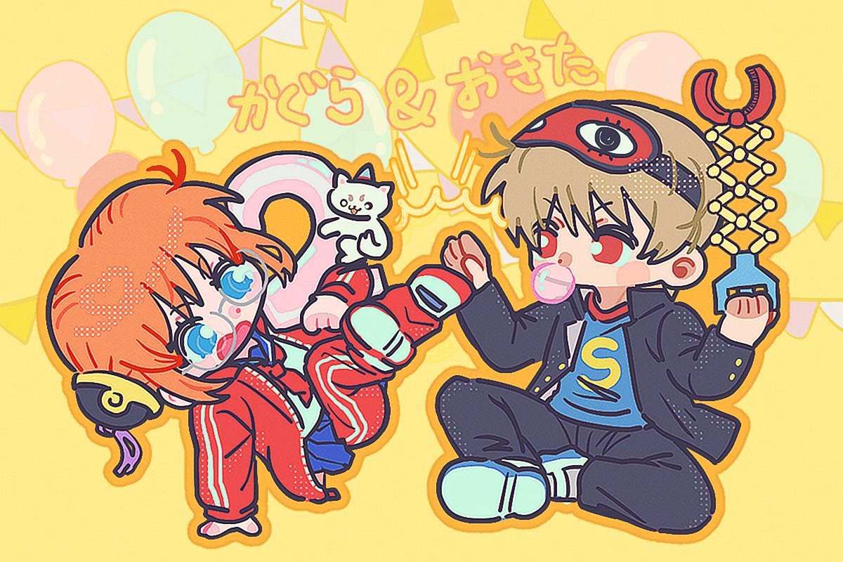 twochi_hm's tweet image. #沖神 
인기투표 2위 감사합니다!!!!!! 🐶❤️‍🔥🐰