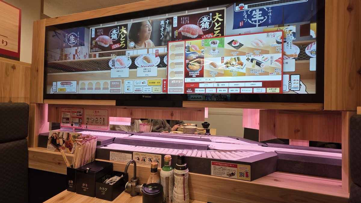 みえ松阪マラソン祝勝会はニギリ三昧キター！！！
前から予約してたから大混雑をワープできたよ！
食べたいものを食べるのいいねー！！
輝くメダルも肌身離さずよー！！

お腹いっぱい楽しい思い出もいっぱいで東京に帰ろう！！

#みえ松阪マラソン