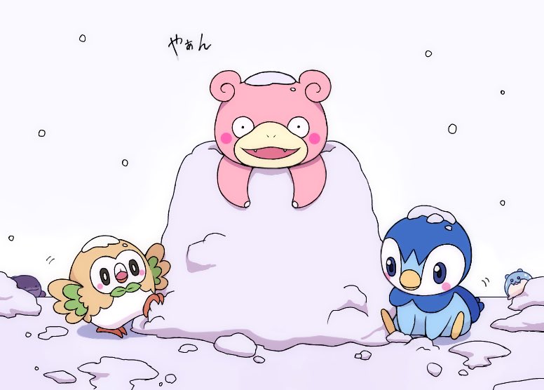 ヤドンちゃん PP81 ヤドン (S)｜三英貿易株式会社