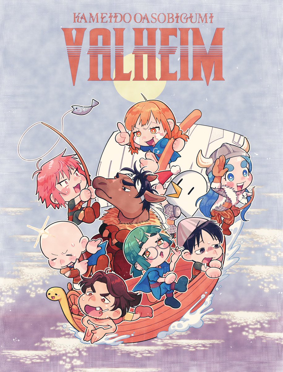 【海月様☆】専用 海月 (@jellyfish_119) / Posts / X