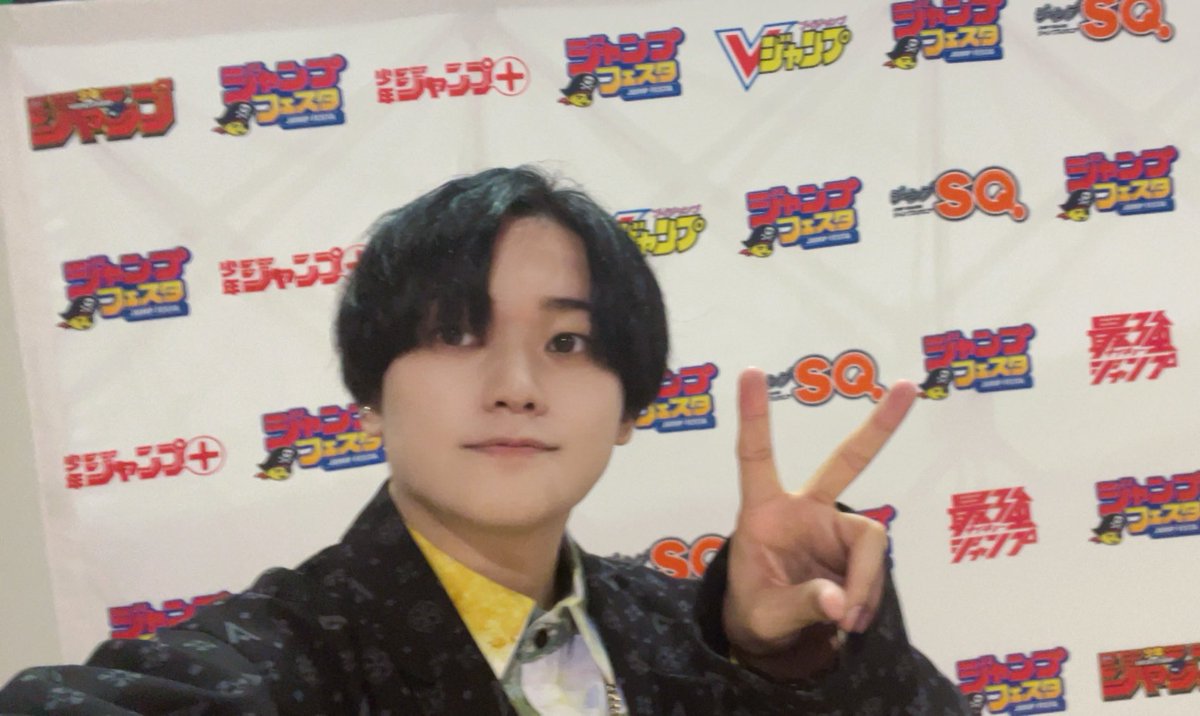 ジャンフェスありがとうございました~🎵 画質終わっててすみません