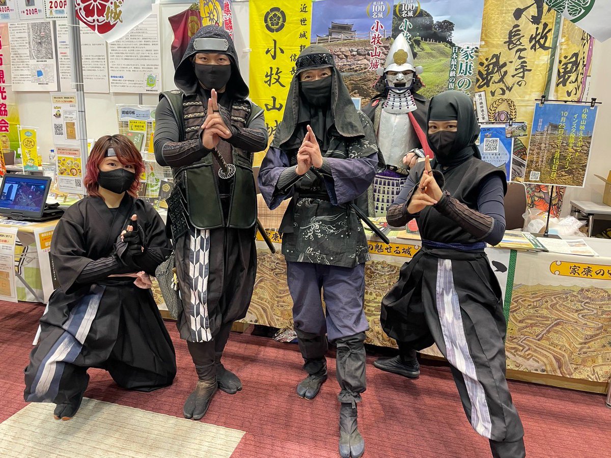 お城EXPO 2025 我ら帰陣の途につく 皆久方ぶりに会うたが みな元気そう