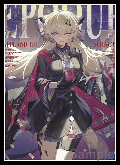 コミケ/C107/Web頒布 新作情報
「荒蕪ラップランド」のスリーブとプレイマットになります。イラストはジェゼ一様(@ArtsJeze)になります! 