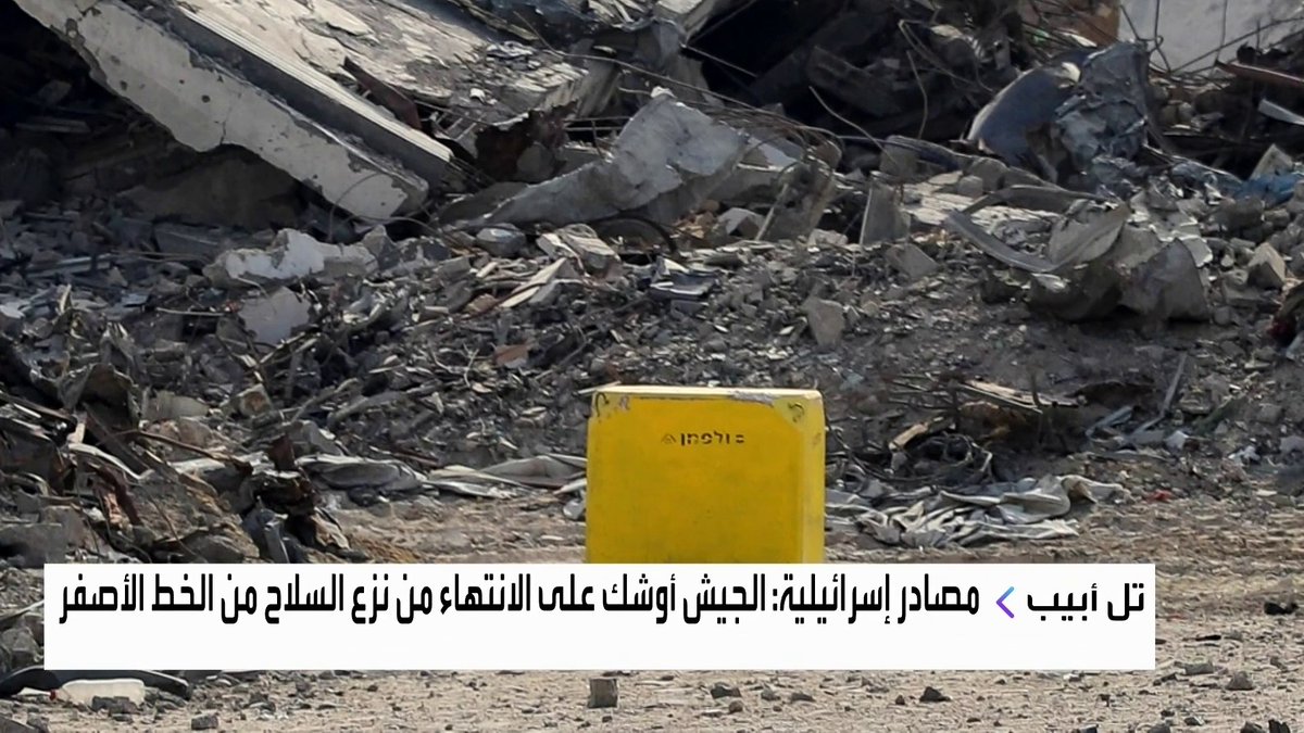 المركزي السوري: لم يتم حتى الآن تحديد أي موعد رسمي لإطلاق العملة الوطنية الجديدة سوريا غداء عمل _Business 