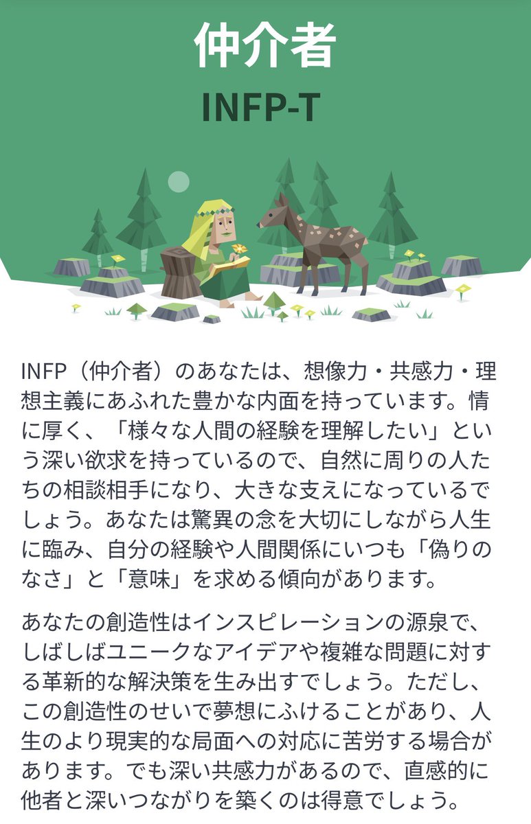 tykkh5's tweet photo. https://t.co/3bMmngBKpf
