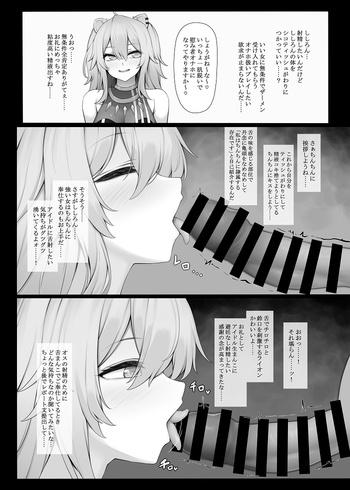 【新刊のお知らせ】
7名×2Pで全ページエッチなことしてる導入0のエロ本描きました!
メロンブックスにて予約受付中です。

なお冬コミ出席やその他オンリー参加の予定も今のところないので完全にメロンさんだけが現状の入手経路となります。

よろしくね
https://t.co/wLMtPBYxdQ 