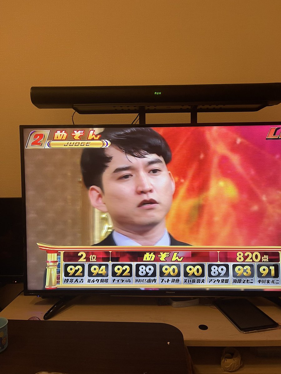 板橋ハウス まとめ売り ルームシェア】「正直に言っていい？」って言いにくる【深刻】 - YouTube