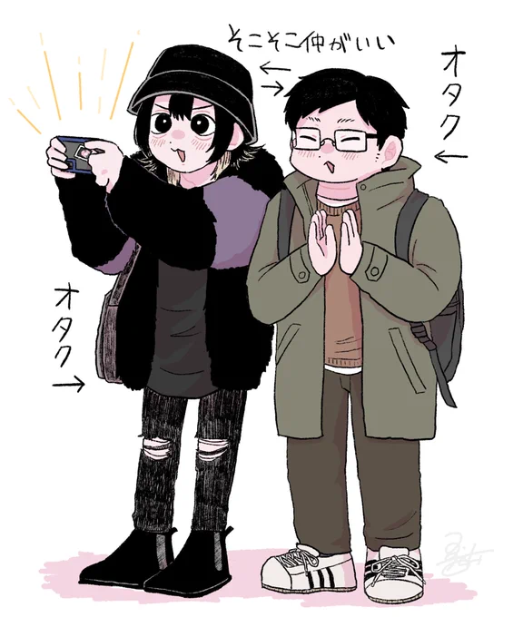 この2人がただソシャゲのガチャを回すだけのお話 (1/2)
#Taku氏とタオさん 