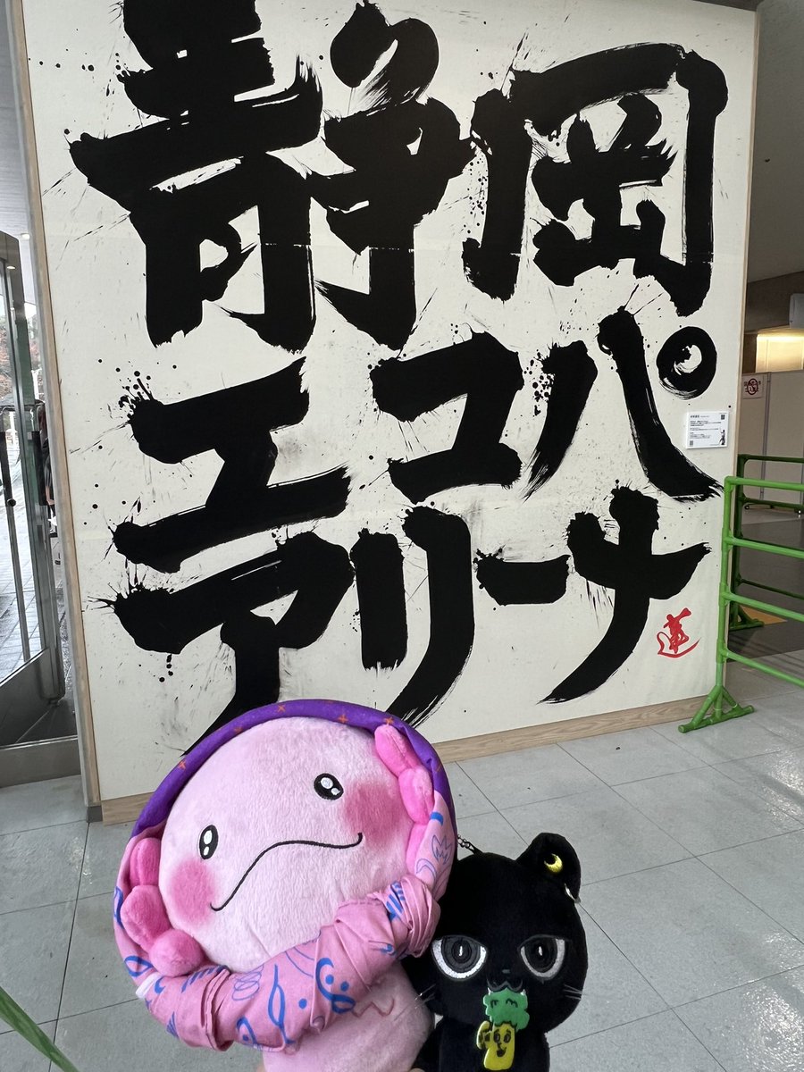 縁日のくじでまさかの一等を引き当てゆせのアクリルパネルをゲットし