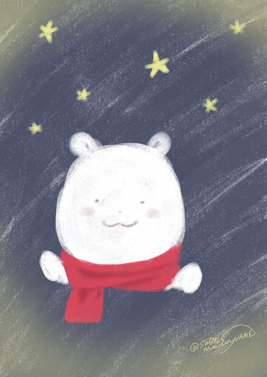 ふわふわのくま (@fuwafuwanokuma) / Posts / X