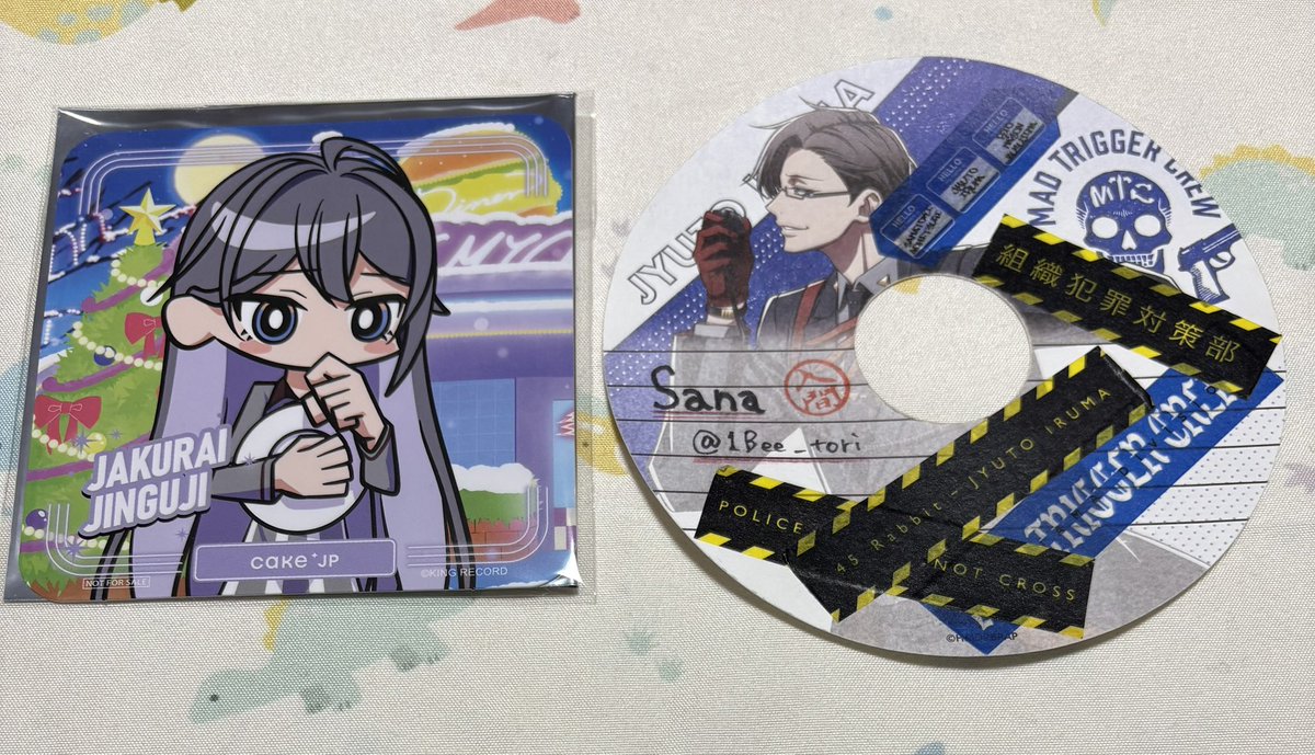 海月（くらげ）※プロフカード有 (@kaigetsu_0) / Posts / X