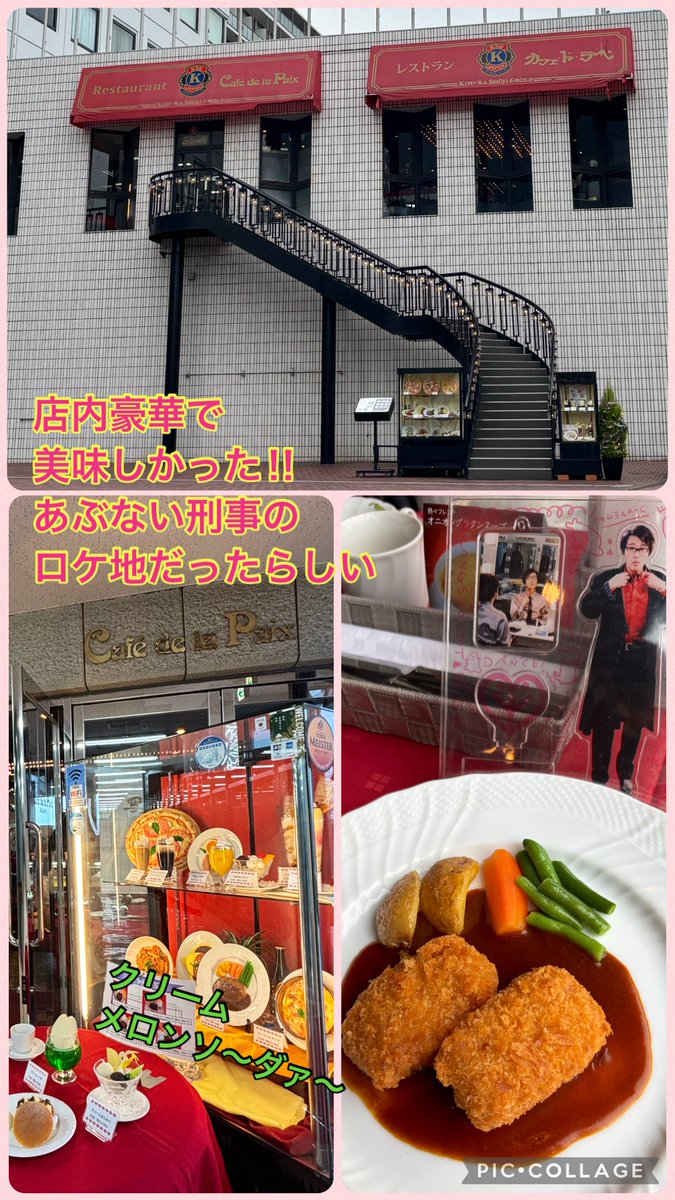 岡村靖幸 ピーチサンダーリング 指輪 シルバー 未使用品 みさお 岡村和義 岡村靖幸 ピーチサンダーリング 指輪 シルバー 未使用品 みさお 岡村