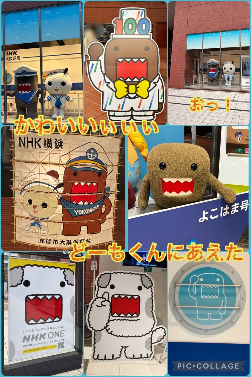 岡村靖幸 ピーチサンダーリング 指輪 シルバー 未使用品 みさお 岡村和義 岡村靖幸 ピーチサンダーリング 指輪 シルバー 未使用品 みさお 岡村和義