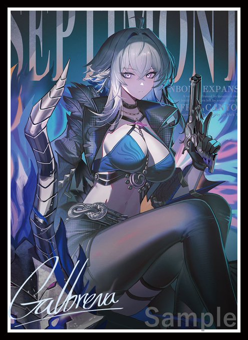 コミケ/C107/Web頒布 新作情報
「ガルブレーナ」のスリーブとプレイマットになります。イラストはジェゼ一様(@ArtsJeze)になります! 