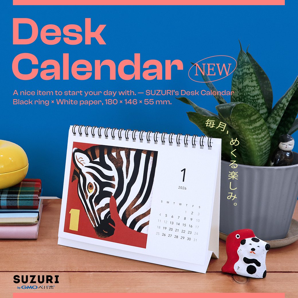 Nさん★ページ SHI★NO★BI_Misadventuring_Pos