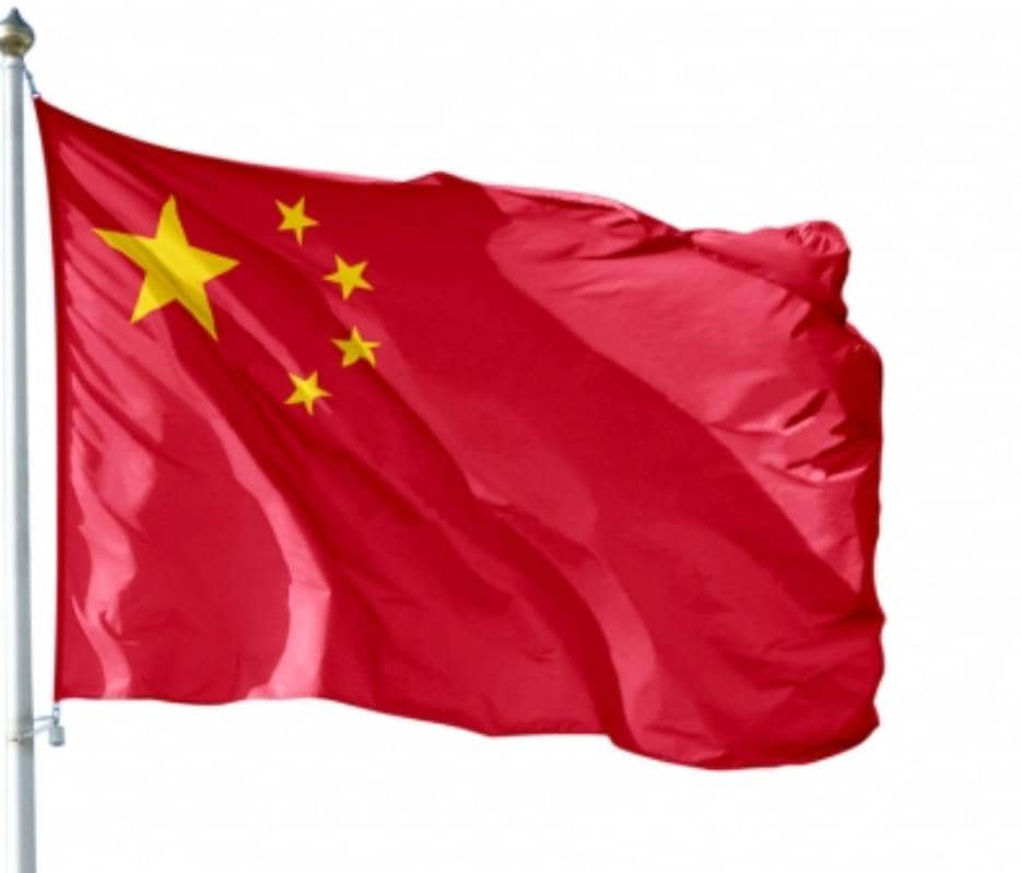 À son tour la #Chine appelle le #M23 à se retirer immédiatement d’#Uvira, cesser ses offensives et respecter la résolution 2808 du Conseil de sécurité. Il exhorte les États de la région à soutenir la paix en #RDC et réaffirme le soutien de la Chine à la #MONUSCO.