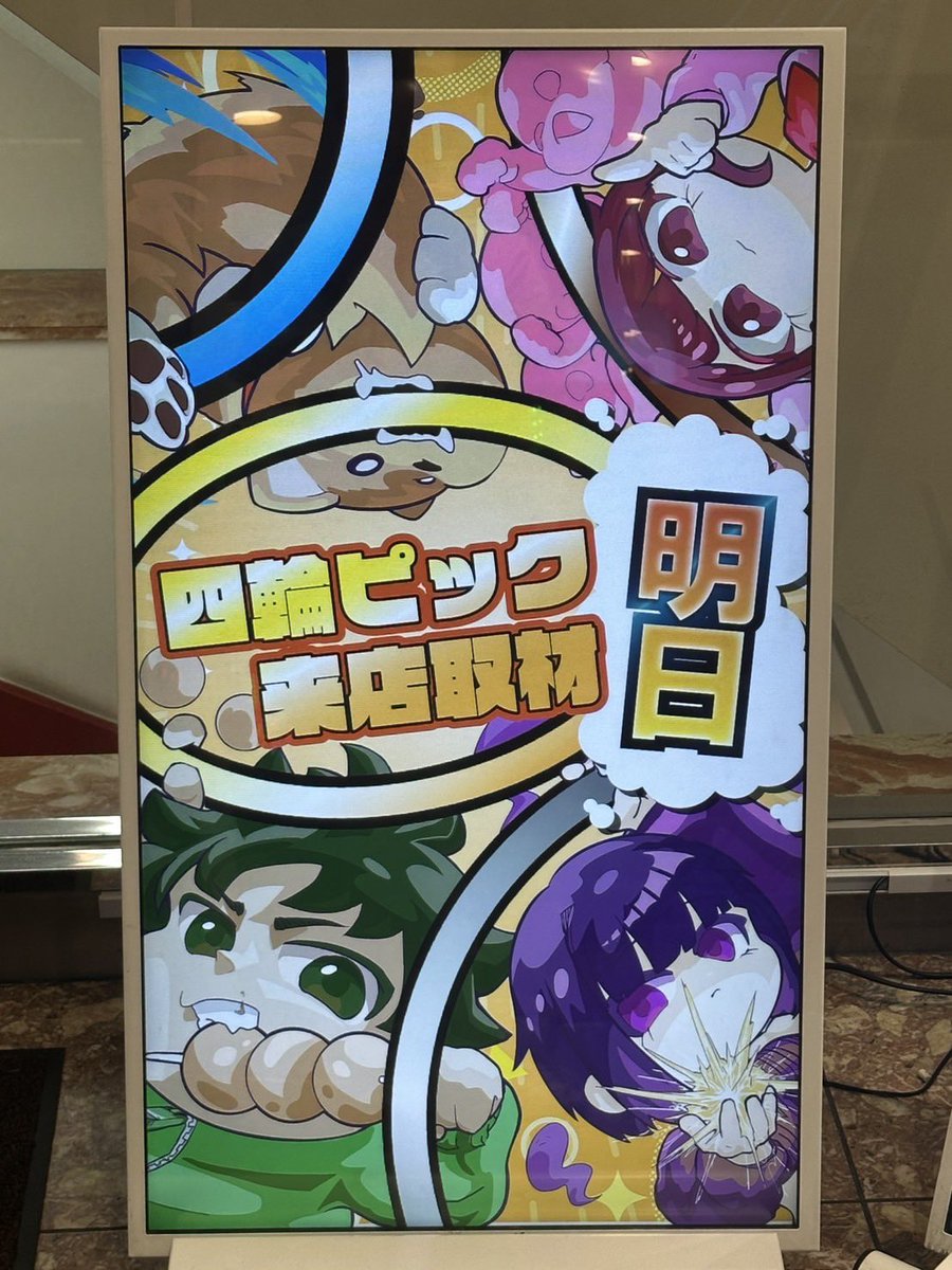 セブ二キ (@slot777slot777_) / Posts / X