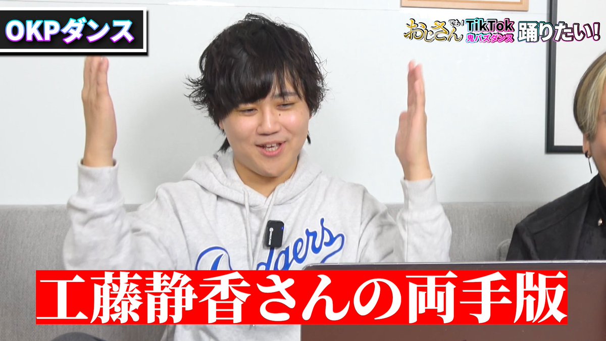 えるの☻ (@nooooel_333) / Posts / X