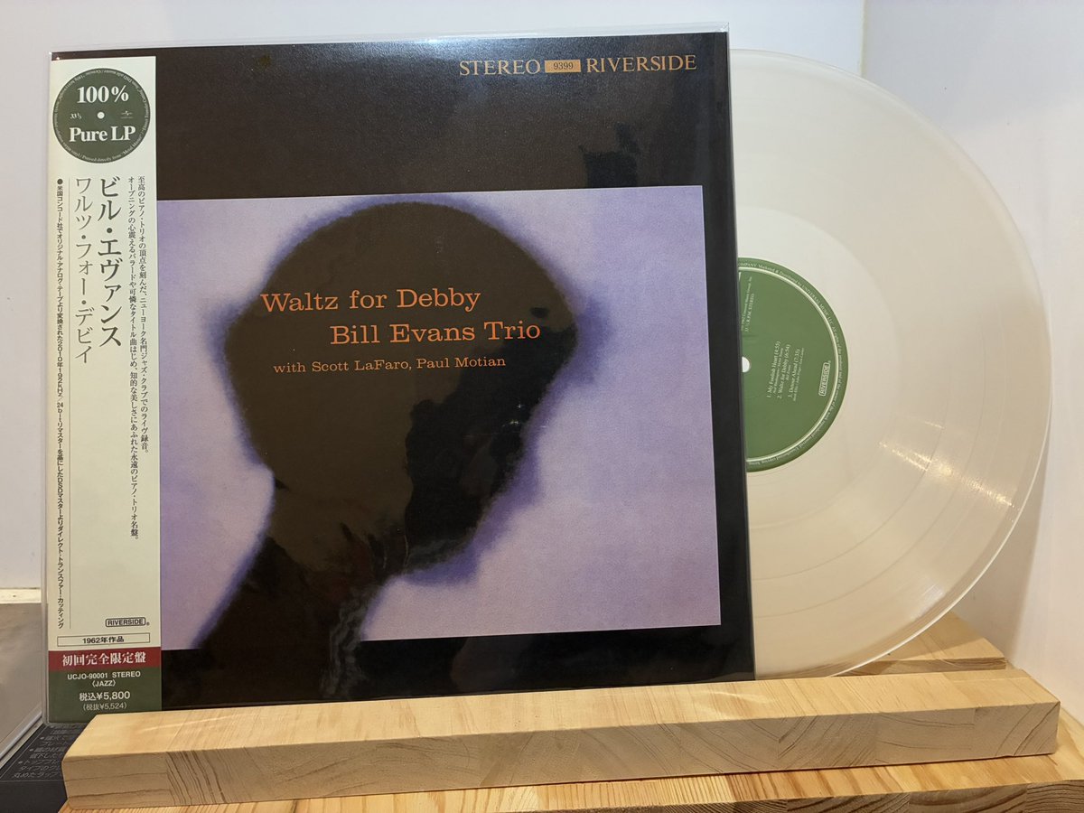 16 sixteen records (@records_sixteen) / Posts / X