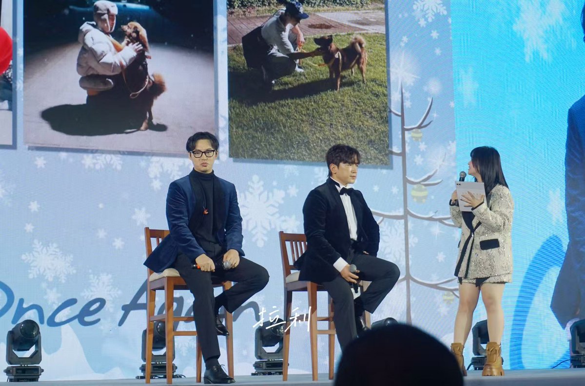 251221 전진 민우 중국 Wuhan 팬미팅 사진입니다 

출처 :拉利