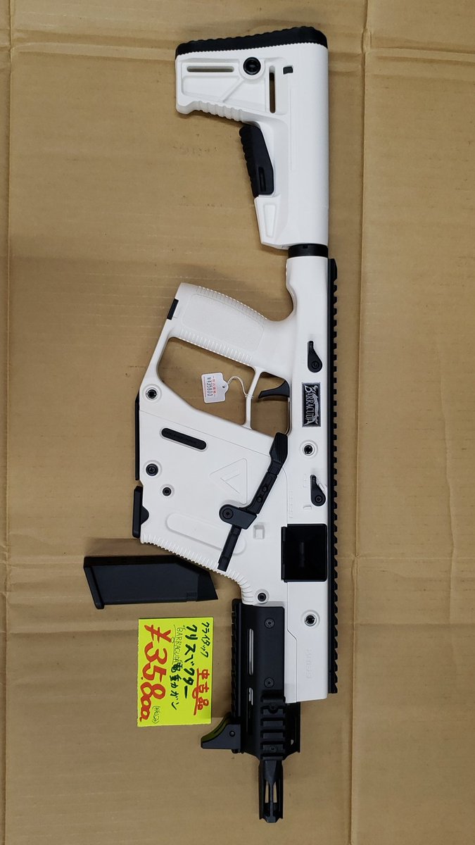 中古品情報です💖💫 クライタック 電動ガンクリスベクター