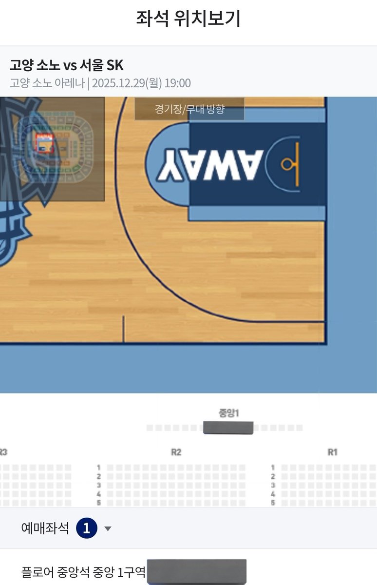 스포츠 양방⩤ ＫＲ.ＦＯＭＯ.ＩＯ ⩥포모벳공식.loc