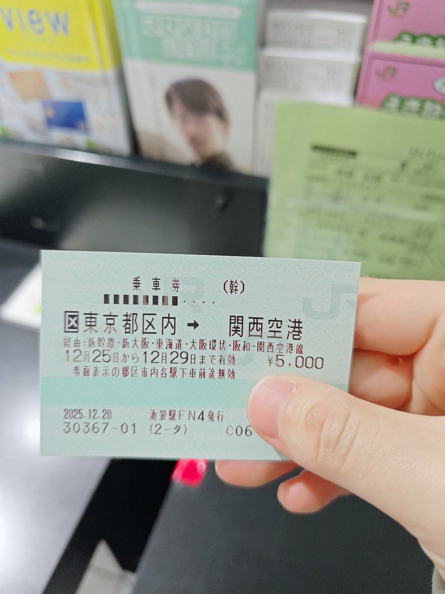 Warren伦 tweet media