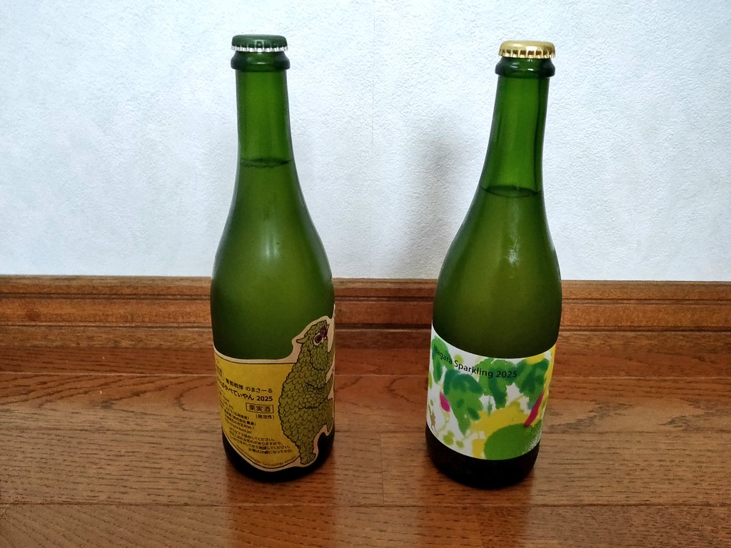 本日、購入したワイン 農楽蔵 ぱやぱやぺてぃやん 2025 山田堂