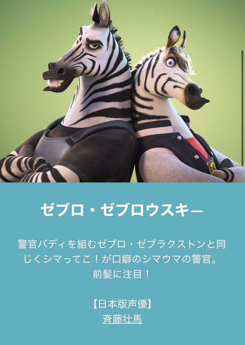 ひちわ☻ (@hichiwaaa) / Posts / X