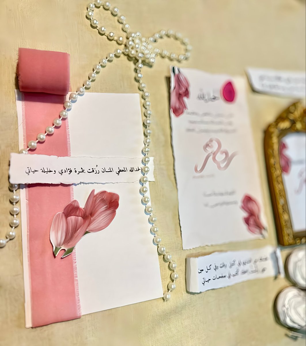 rms__667's tweet photo. بشارة مولودة للطلب والاستفسار 0579158089 https://t.co/RnO4guPLPa