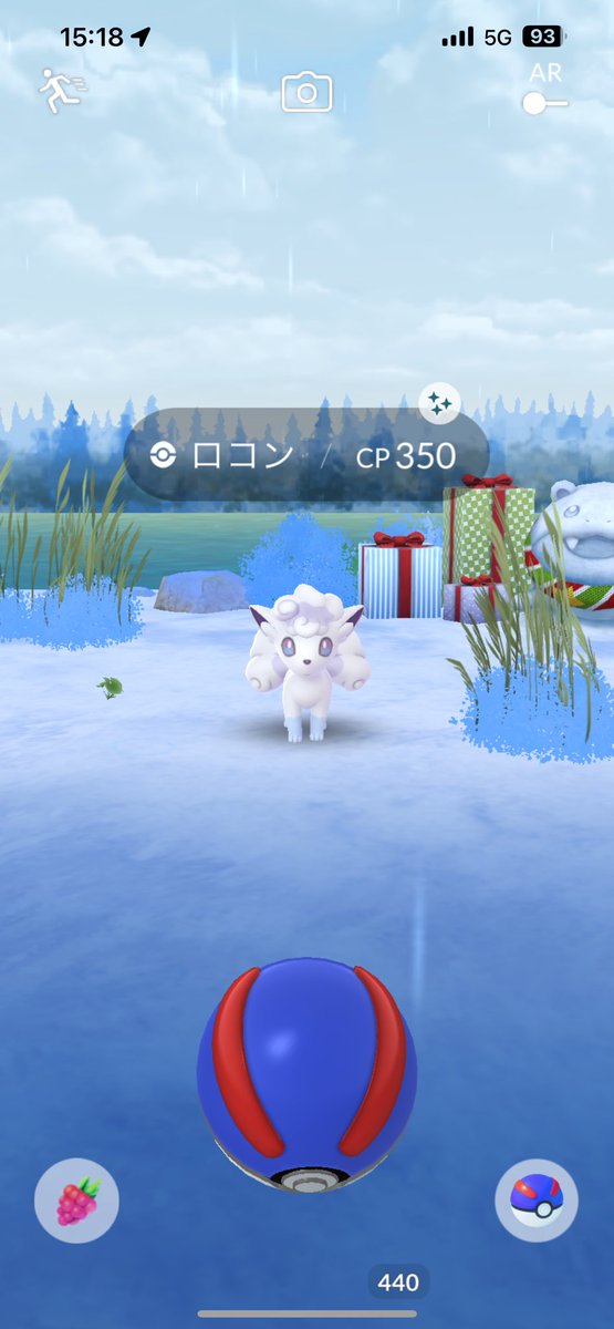 ✖️ちるみ✖️@ポケモンGO tweet media