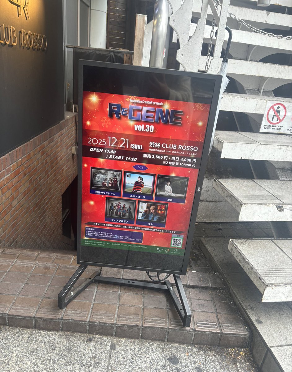 moka⭐️様　木曜日 お疲れ様⛄🎄✨😊