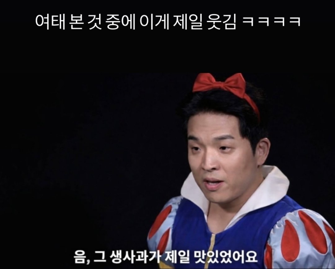 흑백요리사 시즌 2 요약 
ㅋㅋㅋㅋㅋㅋㅋㅋㅋㅋㅋㅋㅋㅋㅋ