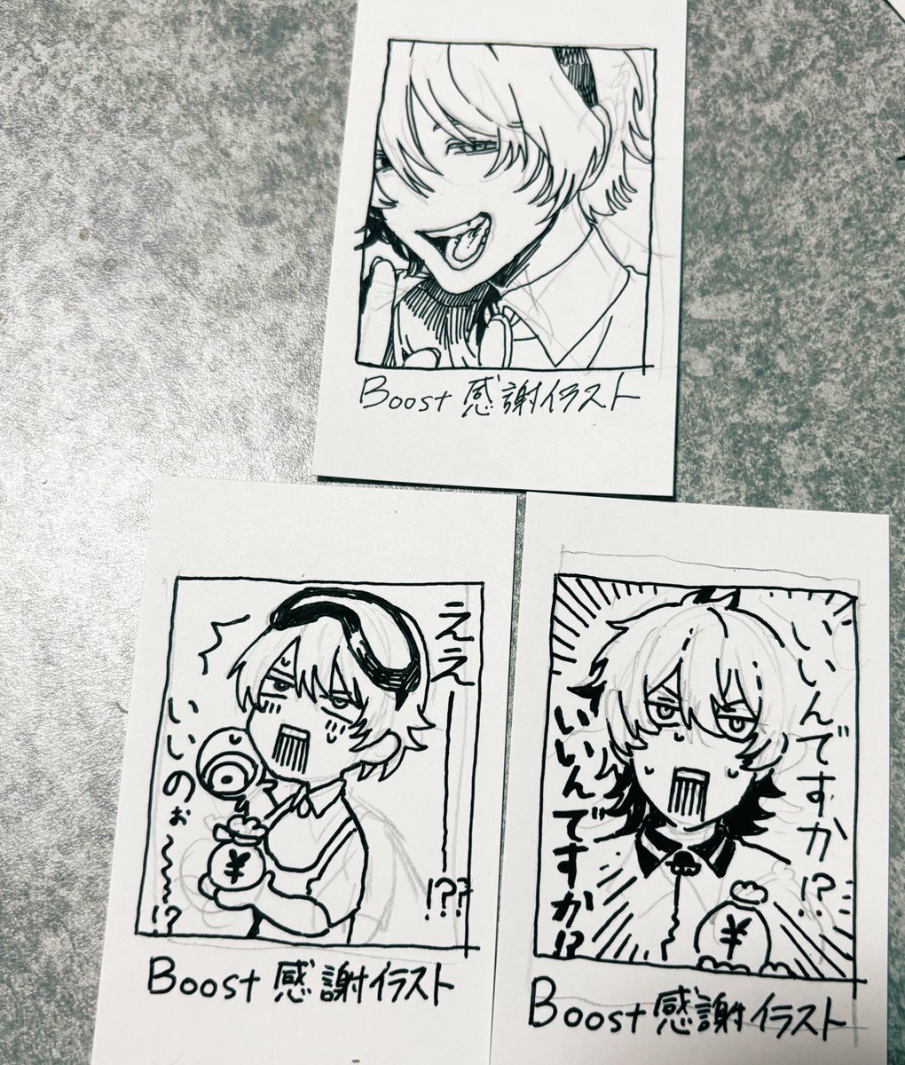 商談中　manまとめ売り　気になる商品がありましたらご連絡ください 商談中 manまとめ売り 気になる商品がありましたらご連絡ください 商談