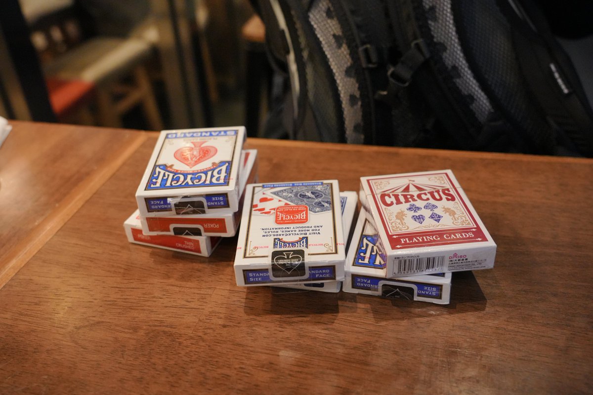 一体いくつ出てくるんだwww