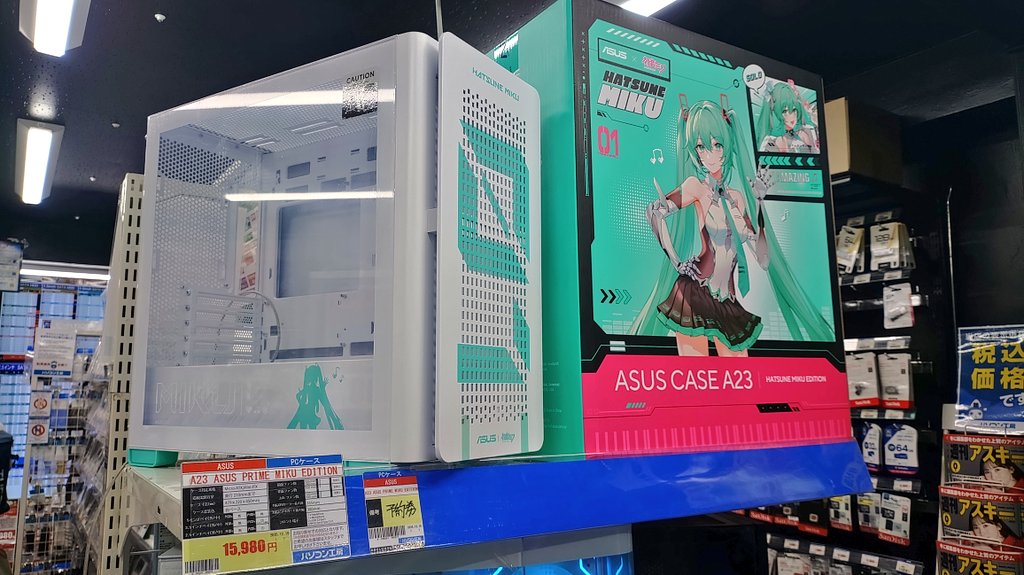 ぬめぬめ太郎 (@numenume_tarou) / Posts / X