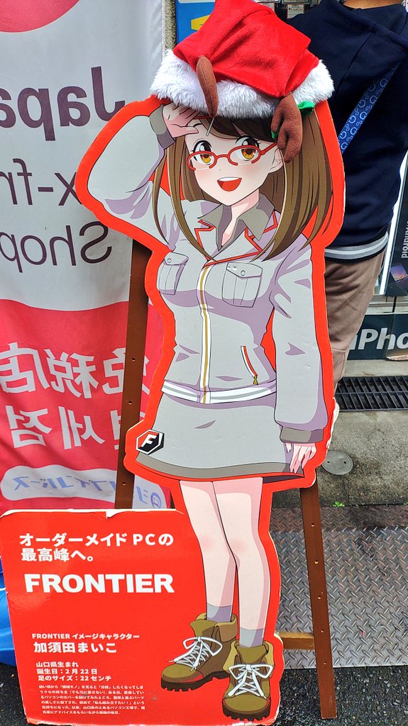 ぬめぬめ太郎 (@numenume_tarou) / Posts / X