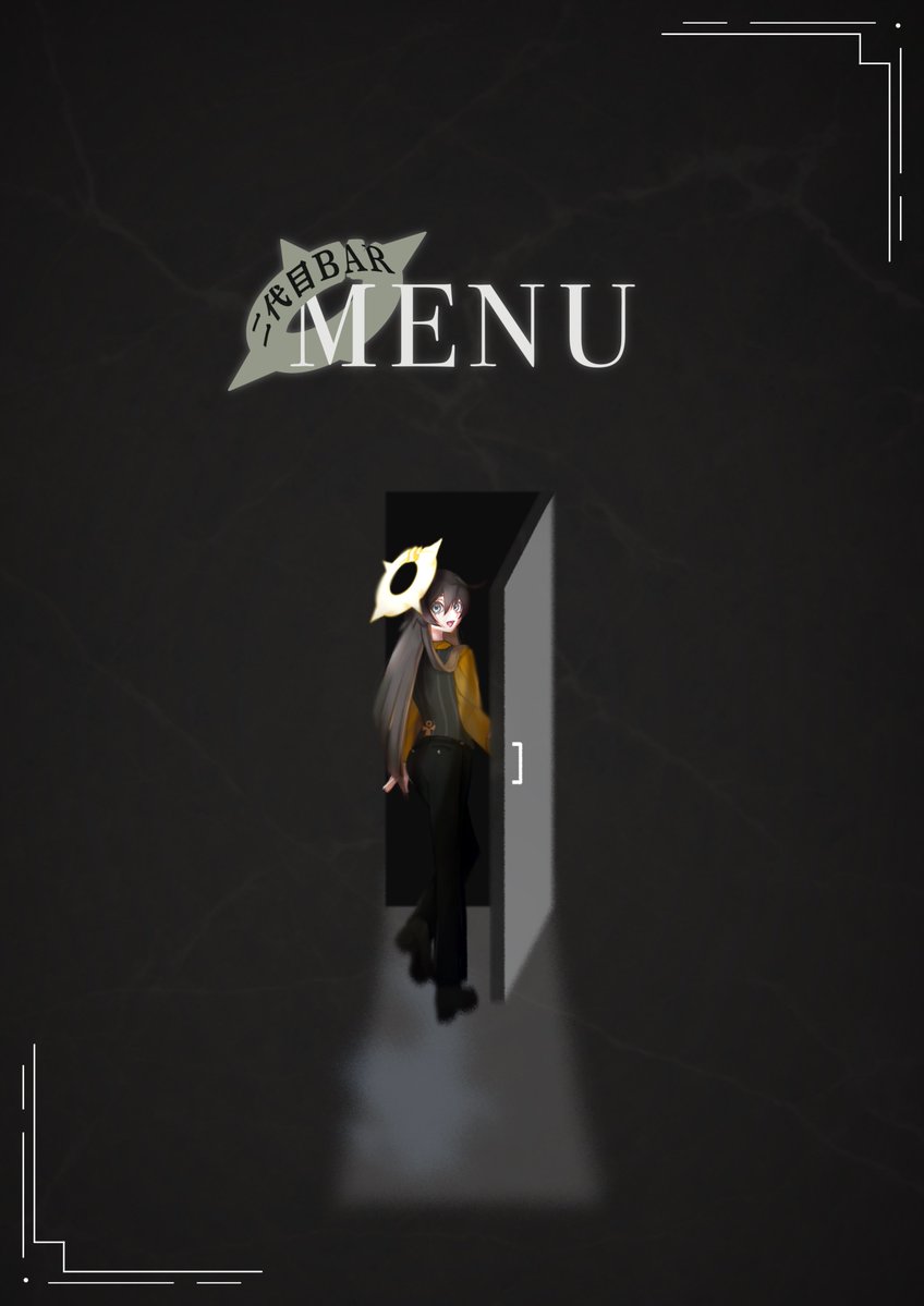 まっきぃ (@makkimen) / Posts / X